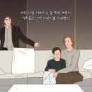 ONEMORE(원모어) 이미지