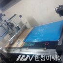 이웨이(주) 이미지