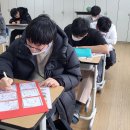 함열중학교 이미지