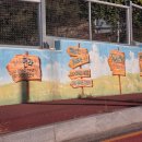 해뜨는민박 | [군산] 1박3식 신시도 해뜨는식당(민박) 후기