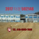묘봉3리 이미지