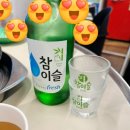 로타리솥뚜껑 이미지
