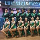 미목 이미지