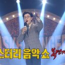 (주) 회오리