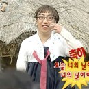 (주)제이앤제이게이밍엔터테인먼트 | 인천시 부평구 산곡동 신혼부부 30평 아파트 리모델링 인테리어 시공