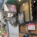 대성식당 이미지