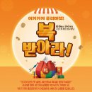 플리 충청타임즈