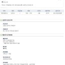 상아건설(주) - 부천시 원미구 상동로117번길 49 | 상아건설(주)