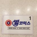 카페별 이미지