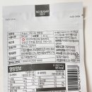 (주)건우에프피 이미지
