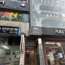신한종로점 이미지