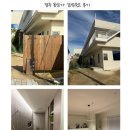 몽상가 | 경주 자쿠지 감성숙소 몽상가 후기 경주 시내숙소추천