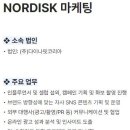 케이투마케팅주 이미지
