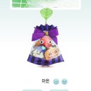 나는 나다워서 아름다워