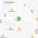 경희자란한의원 | 구월동한의원에서 알려주는 한의원 선택할 때 고려할 점