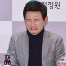 모야상사