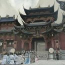 창현축사 네이버블로그
