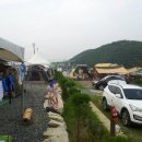 구룡산 오토캠핑장 이미지