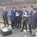 한국국토정보공사국토정보교육원 이미지