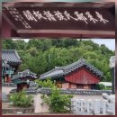 장전부락마을회관 | §.문화재(指定, 非指定 文化財), 유형, 무형문화재(有形, 無形 文化財), 탐방__15)