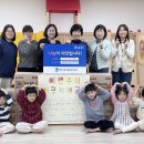 예쁜삼성어린이집 이미지