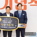 전남조선해양기자재협동조합 이미지