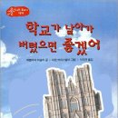 당근바다 이미지