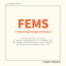 티엠정보통신 이미지