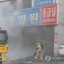 스위스요양병원 이미지
