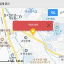 가위든남자 네이버블로그