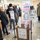 원천동 주민센터 다목적실 이미지