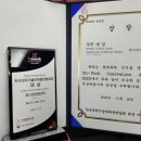 비전과학서비스 이미지