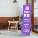 즐거워 GYM 네이버블로그