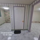 만수소방서 이미지
