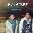 싱그로운 이미지