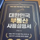 예스독 아카데미 이미지