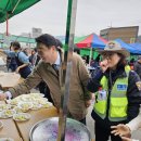 고령신협 총회 이미지