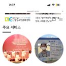 신월청소년문화센터 이미지