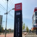 투썸플레이스왜관DT점 이미지
