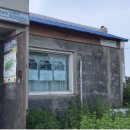 달그리안민박 이미지