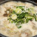 가마솥감자탕 이미지