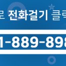 로얄(단지앞)공인중개사사무소 이미지