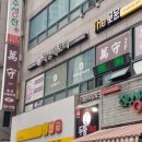 스킨앤왁싱팩토리 네이버블로그