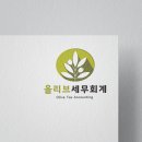 상현연구소 이미지