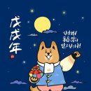 지행역중앙프라자 이미지