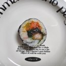홍언니김밥 이미지