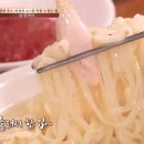 종로백부장집닭한마리 이미지