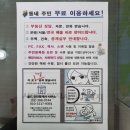 골드행정사합동사무소 이미지