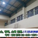 서울신양초등학교 이미지