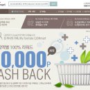 제일온마트 이미지